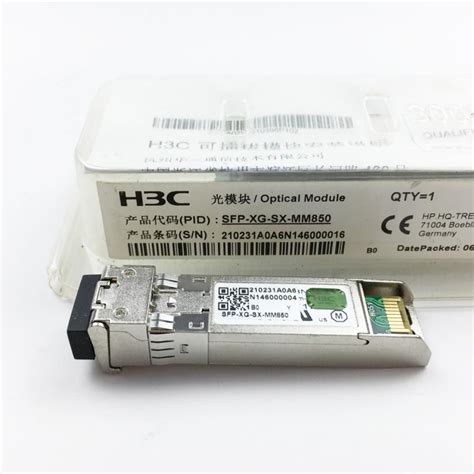 10GBASE-SR SFP+ TRANSCEIVER FOR H3C NETWORKS (SFP-XG-SX-MM850-A-AX)