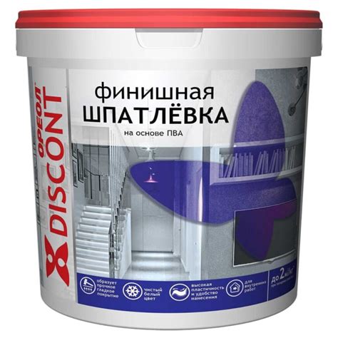 Шпатлевка Ореол, Дисконт, ПВА, финишная, для внутренних работ, белая, 1 ...