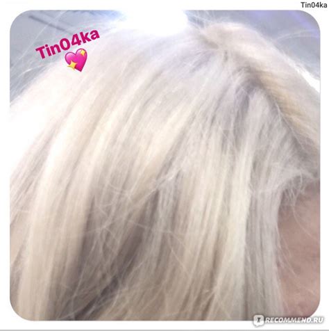 Осветляющая паста L'Oreal Professionnel Platinum Без аммиака ...