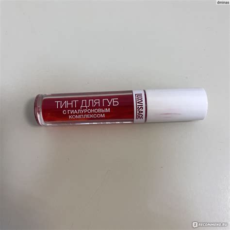 Тинт для губ LUXVISAGE Lip Tint с гиалуроновым комплексом - «Tint lip ...