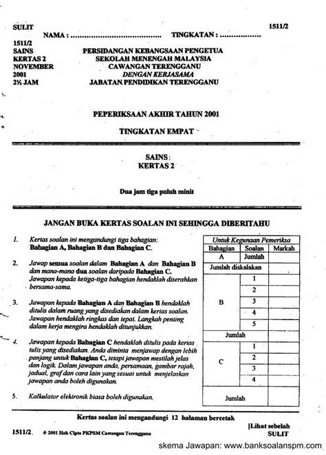 PDF Kertas 2 Pep Akhir Tahun Ting 4 Terengganu 2001 Soalan DOKUMEN TIPS