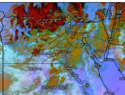 ذروة الحالة الجوية الأقمار الصناعية تكشف 9 محافظات يتجدد بها سقوط