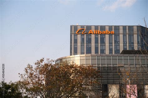 Shanghai,China-Dec.17th 2022: Alibaba Group company office building and ...