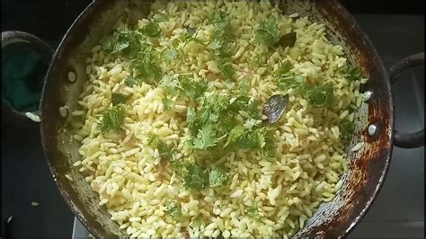 Rayalaseema Uggani Recipe In Telugu బరగల ఉగగన Rayalaseema Special