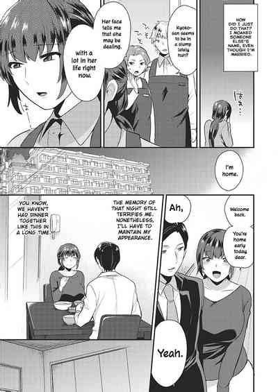 Samishii Kokoro Lonely Heart Nhentai Hentai Doujinshi And Manga