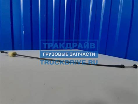 Трос замка двери Ман Тга 14059 SEM LASTIK купить недорого