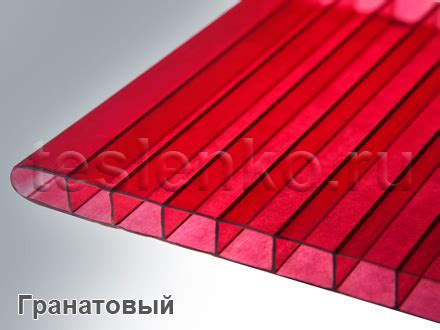 Купить сотовый поликарбонат, цены в Самаре и Тольятти. Продажа цветного ...