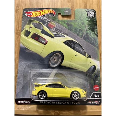 Hot Wheels Toyota Celica GT Four Shopee Malaysia