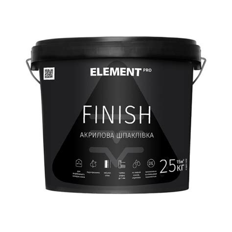 Финишная Акриловая Шпатлевка ELEMENT PRO FINISH 25 — в Категории ...