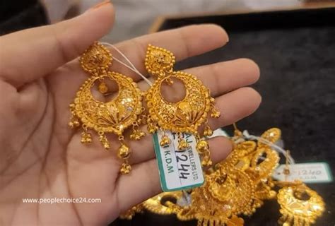 12 Gold Kammal Design With Price In 2022 People Choice