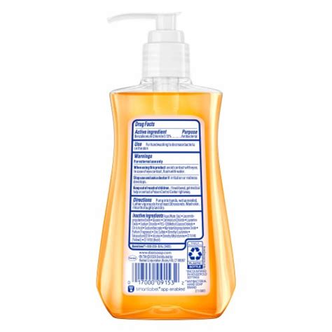 Dial Complete Gold Antibacterial Liquid Hand Soap Fl Oz Kroger