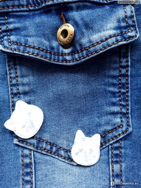 Патч, нашивка на одежду YSTICK Набор Пес и Кот - «Все еще делаете ...