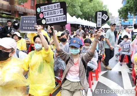 直擊／青島東路占滿5千人！民團控：立法院恐成為超級特偵組 Ettoday生活新聞 Ettoday新聞雲