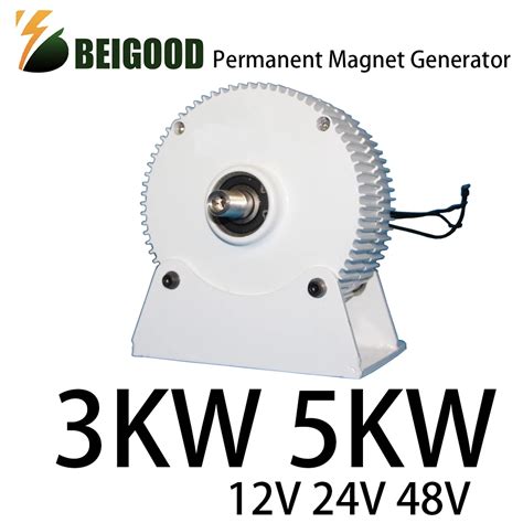 Permanent Magnet Generator And Turbine Low Speed W W V V