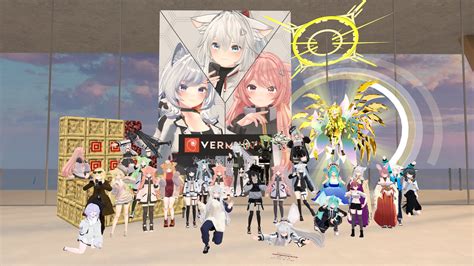 VERMILION Avatars Community on Twitter VERMILION Avatar s Meeting無事終了