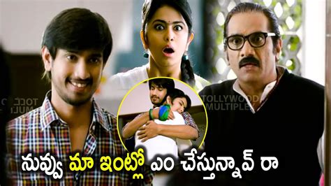 Rao Ramesh And Raj Tarun Telugu Super Hit Comedy Movie Scene Avika