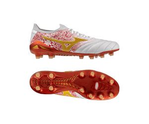 Mizuno Morelia Neo IV Beta Made Japan FG Sergio Ramos weiß gold F04 ab