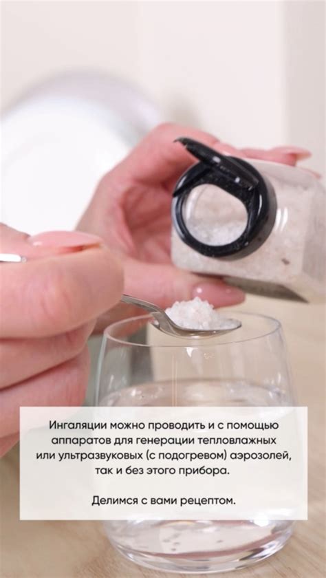 Сообщество «АХИЛЛЕС • Соль Древнего Пермского моря» ВКонтакте ...