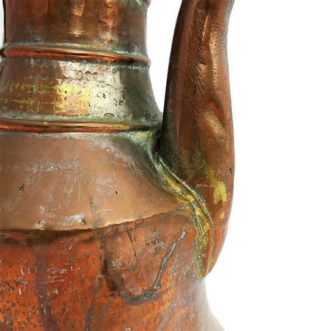 Antique Copper Brass Large Coffee Water Pot Dallah Turkish H 13 5