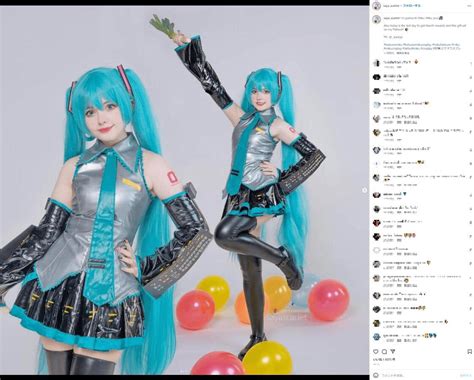 Acusan a Saya Scarlet, la ‘Hatsune Miku Rusa’, de apropiación cultural ...