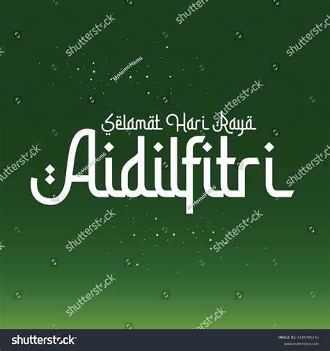 Hari Raya Aidilfitri Font Graphic Design Stock Vector Royalty Free