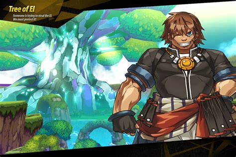 Древо Эль - ElWiki