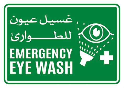 Premium Vector Naked Ligts Fragile Caution Labaratory No Parking Sign