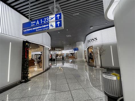 Athens International Airport Eleftherios Venizelos in Athens, Greece ...