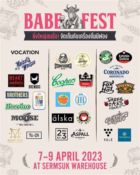 Babe Fest Live Music Beef Beer Bangkok Beer Guide