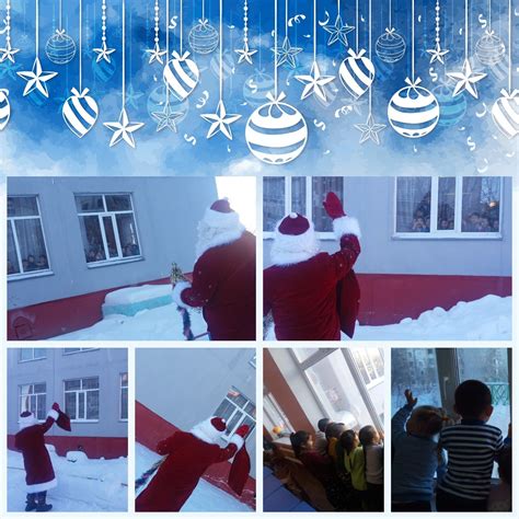 Қарағанды қ. білім бөлімінің білім беру ұйымдары - «Айгерім» бөбекжайы ...