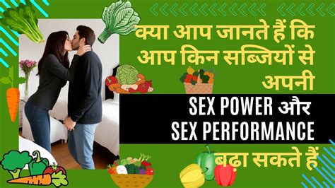 Did You Know You Can Increase Your Sex Power And Sex Performance By