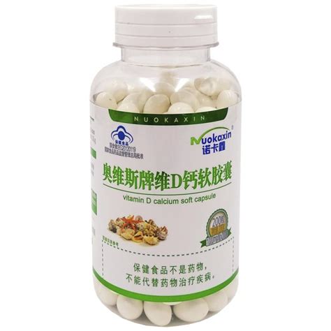 Купить Жидкий кальций с витамином D3