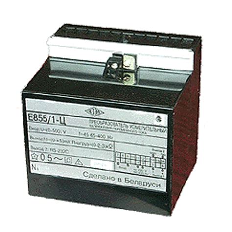 Преобразователь Е854 Ц