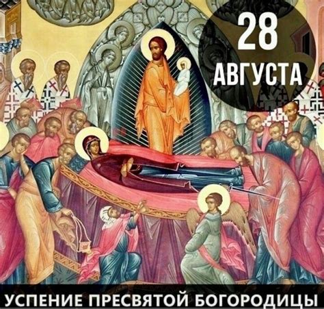 Pin by I on август | Art, Painting