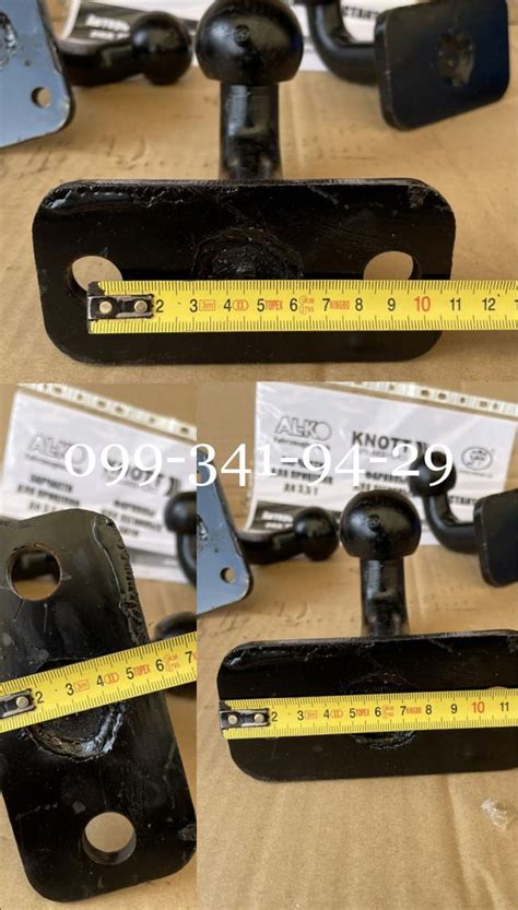 Крюк фаркоп шар Ваз мотоблок трактор универсальный: 270 грн. - Фаркопи ...