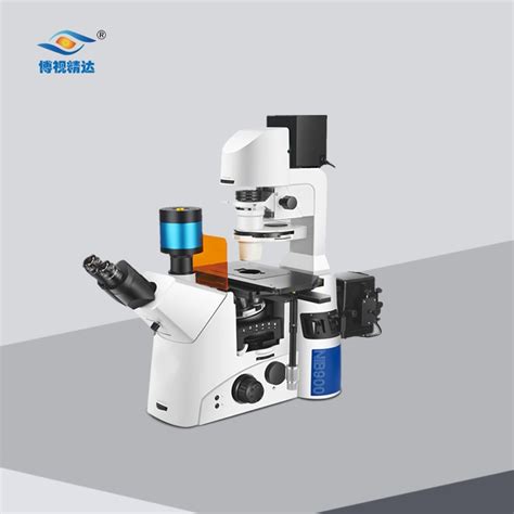 研究级倒置荧光显微镜 深圳市博视达光学仪器有限公司