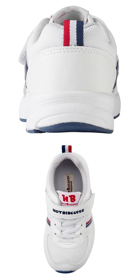 楽天市場ミキハウス ホットビスケッツ MIKIHOUSE Hot Biscuits キッズシューズ キッズ 靴 男の子 女の子 期間限定送料無料 北海道沖縄県を除くe 子供服ノン