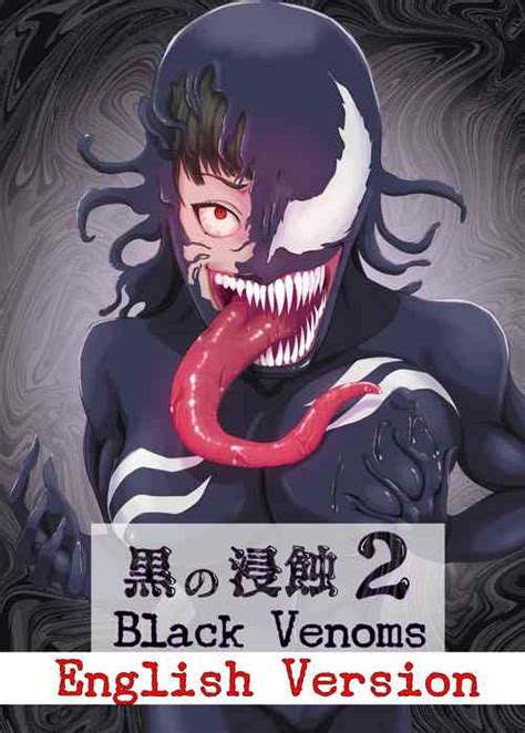 Kuro No ShinshokuBlack Venom Nhentai Hentai Doujinshi And Manga