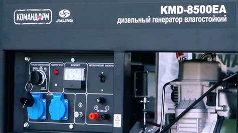 Фотогалерея - Блок управления дизельным генератором KMD-8500EA