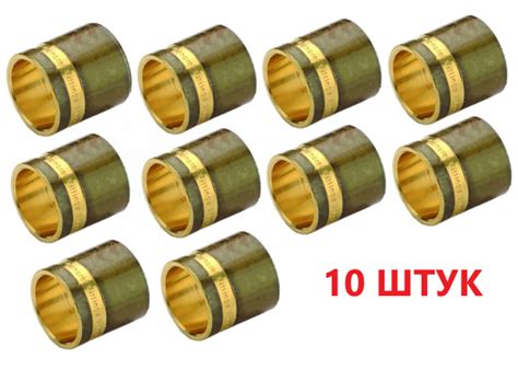 General Fittings / STOUT Монтажная гильза 16 для труб из сшитого ...