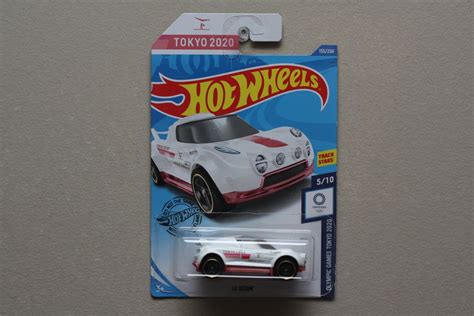 Hot Wheels Olympic Games Tokyo Hi Beam White