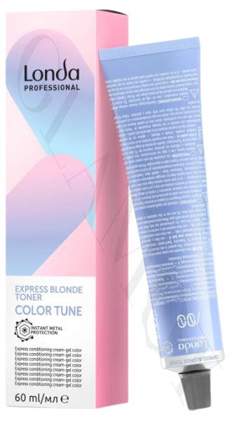Londa Professional Express Blonde Toner Demi Permanent Toner Against Yellow Tones Glamot