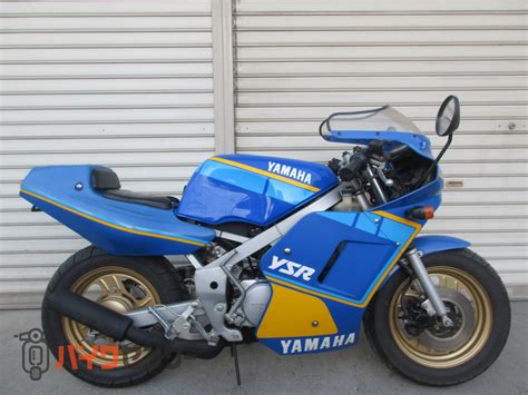 ヤマハ Ysr50 B088363 Bdsバイクセンサー