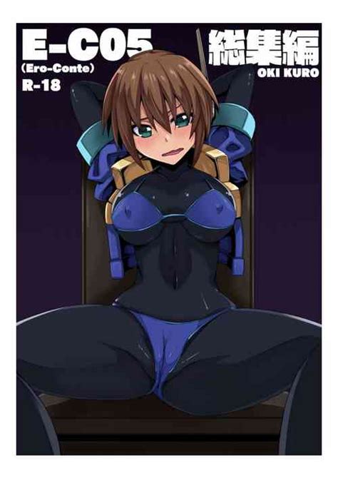 Artist Kuro Nhentai Hentai Doujinshi And Manga