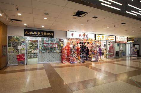 Events In Toronto Dragon City Mall Perseveres In The Heart Of Chinatown