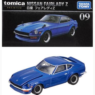 Takara Tomy TP09 Nissan Fairlady Z : Takara Tomy | Rokomari.com