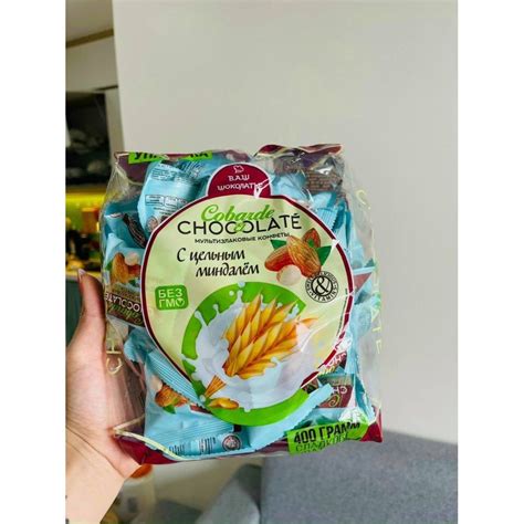 Kẹo yến mạch Socola trắng nhập khẩu Nga - Kẹo Cobarde Chocolate with ...