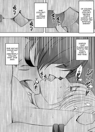 Kaguya Climax 4 Nhentai Hentai Doujinshi And Manga