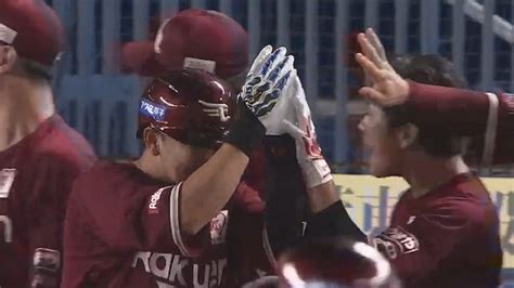 ベースボールキング⚾🥎 On Twitter 🏟zozoマリン📡 ロッテ － 楽天（終） 楽｜201 000 004｜7 ロ｜100