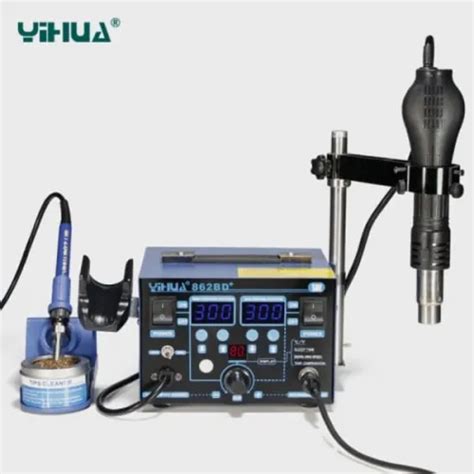 Hot Air Soldering Station YIHUA YH BD In Pakistan
